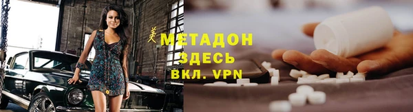 ГАЛЛЮЦИНОГЕННЫЕ ГРИБЫ Алексин