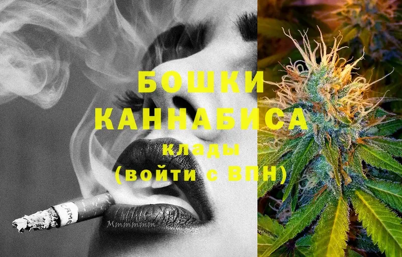 Шишки марихуана LSD WEED  Апрелевка 